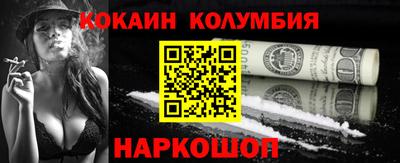 скорость mdpv Кумертау