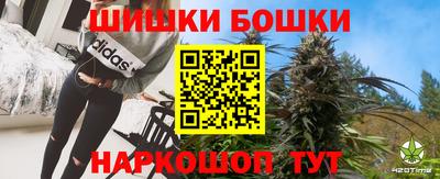 скорость mdpv Кумертау