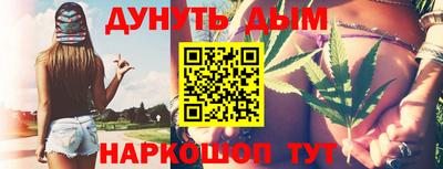 скорость mdpv Кумертау