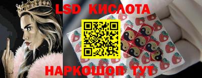 мефедрон Кулебаки