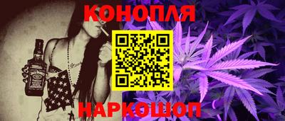 мефедрон Кулебаки