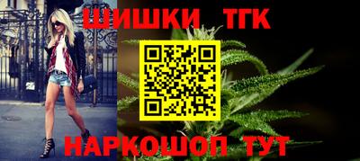 скорость mdpv Кумертау