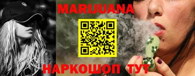 бошки Кунгур