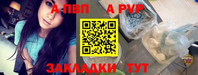 скорость mdpv Кумертау