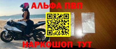 скорость mdpv Кумертау