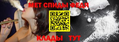 бошки Кунгур