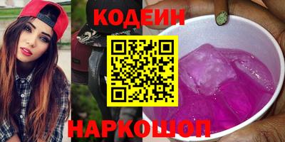 бошки Кунгур