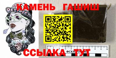 бошки Кунгур