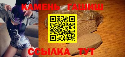 скорость mdpv Кумертау