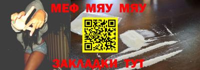бошки Кунгур