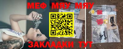 бошки Кунгур